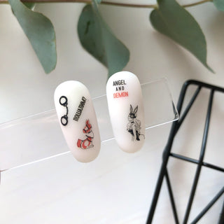 IBDI NAILS 494