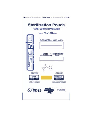 Sterilisationsbeutel ab 10 Stück (Kraftpaket) 75x150 mm PRO Steril