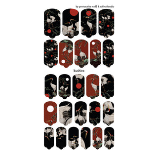 Nagelfolie Kushiro - Nail Wraps by provocative nails & safinailstudio