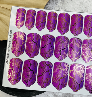 Nagelfolie 09 Foil Nail Wraps für Maniküre AMINAILS