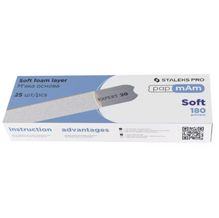 25 x Ersatzfeile SOFT PAPMAM (DFCE-20) STALEKS