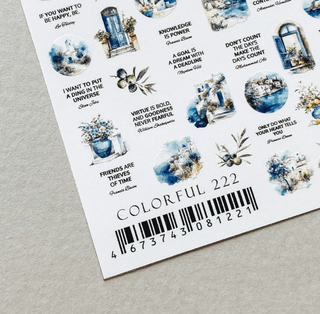 222 COLORFUL - IBDI NAILS