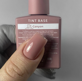 CANYON - Tint Base Coat 15ml HEYLOVE