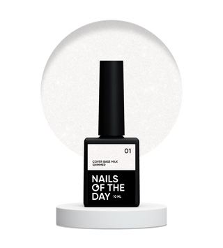 01 MILK Shimmer - Cover Base Coat 10ml NAILS OF THE DAY