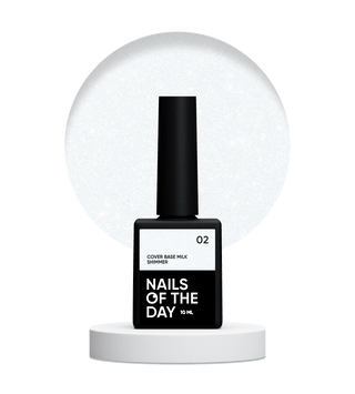 02 MILK Shimmer - Cover Base Coat 10ml NAILS OF THE DAY