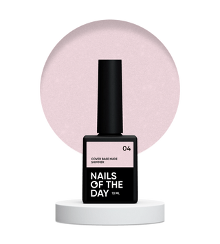 04 NUDE Shimmer - Cover Base Coat 10ml NAILS OF THE DAY