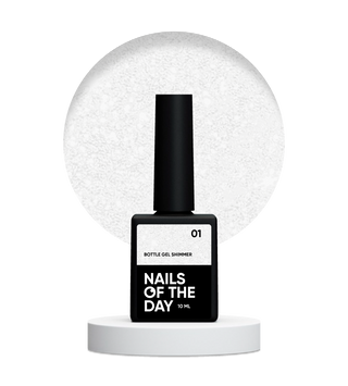 01 Shimmer - Bottle Gel 10ml NAILS OF THE DAY