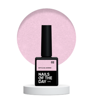 02 Shimmer - Bottle Gel 10ml NAILS OF THE DAY