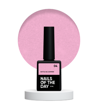04 Shimmer - Bottle Gel 10ml NAILS OF THE DAY