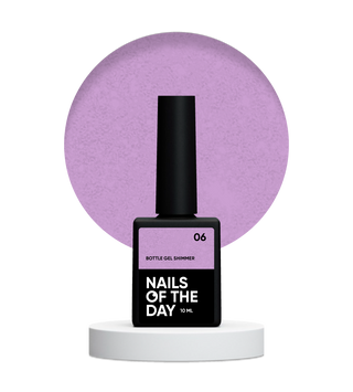06 Shimmer - Bottle Gel 10ml NAILS OF THE DAY