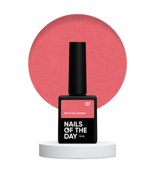 07 Shimmer - Bottle Gel 10ml NAILS OF THE DAY