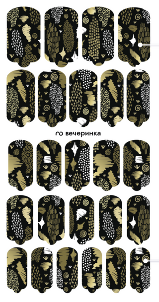 Nagelfolie Party - Nail Wraps by Provocative Nails