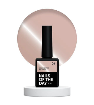 04 KOREAN CAT EYE - GEL POLISH 10ml NAILS OF THE DAY
