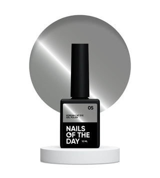 05 KOREAN CAT EYE - GEL POLISH 10ml NAILS OF THE DAY