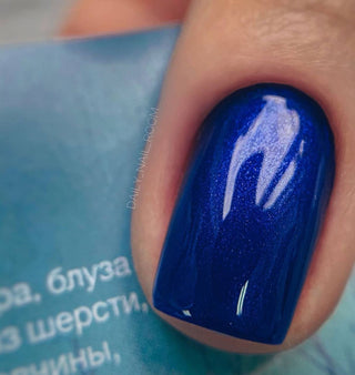 Marine - Color Gel 15ml AMERICAN CREATOR