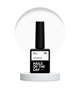 03 MILK - Cover Base Coat 10ml NAILS OF THE DAY