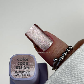 0021 - Cat Eye GEL POLISH 12ml DNKa