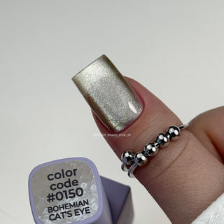0150/0017 - Cat Eye GEL POLISH 12ml DNKa