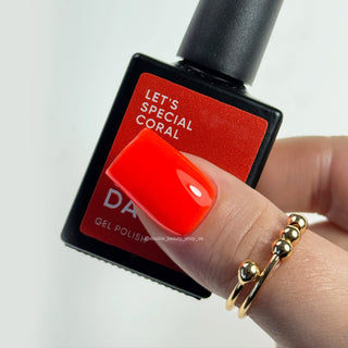 Coral - GEL POLISH 10ml NAILS OF THE DAY