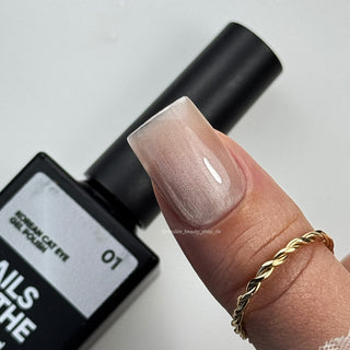 01 KOREAN CAT EYE - GEL POLISH 10ml NAILS OF THE DAY