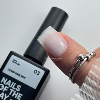 03 MILK - Cover Base Coat 10ml NAILS OF THE DAY