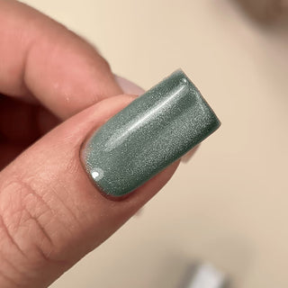 ELIXIR - Cat Eye GEL POLISH 15ml HEYLOVE