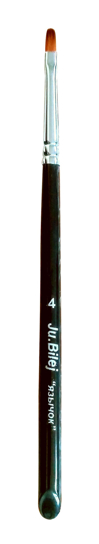 Ovaler Pinsel  N.4 "Tongue" Ju. Bilej Roubloff